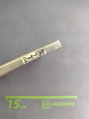 В чужом амплуа