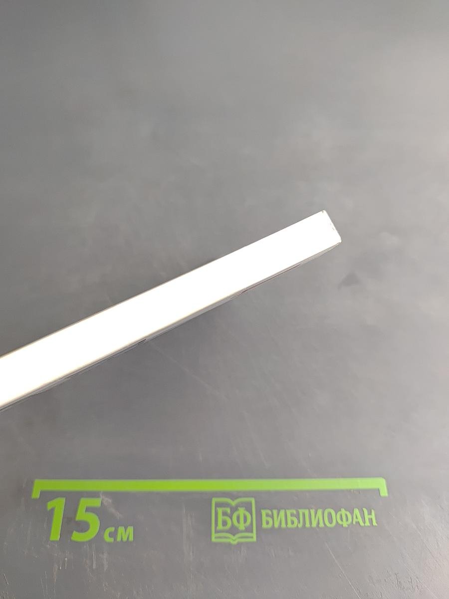 Отечественная история. Учебное пособие