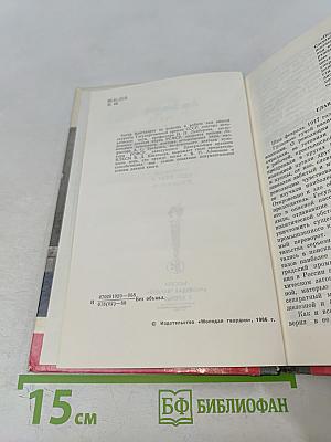 Василий Алексеев