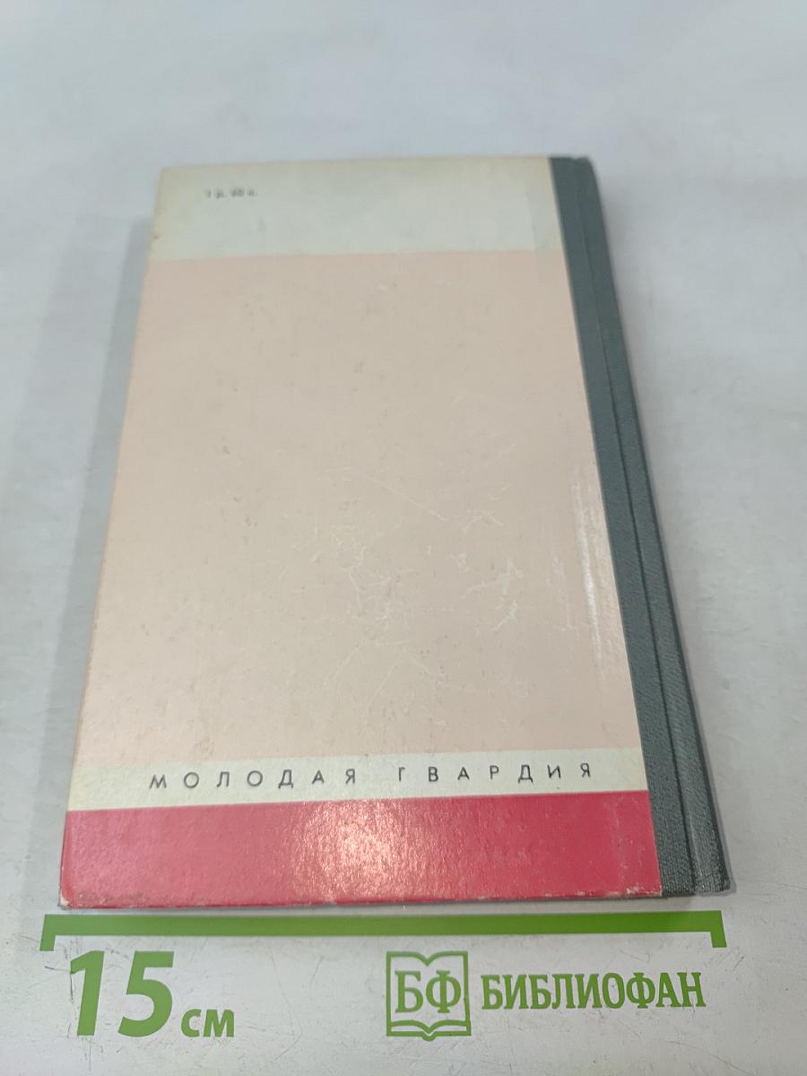 Василий Алексеев