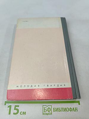 Василий Алексеев