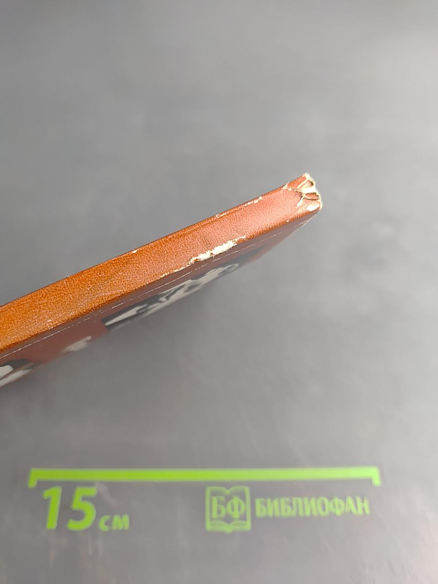 Грани комического