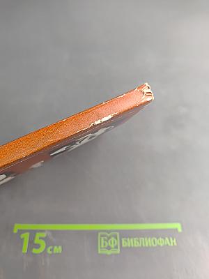 Грани комического