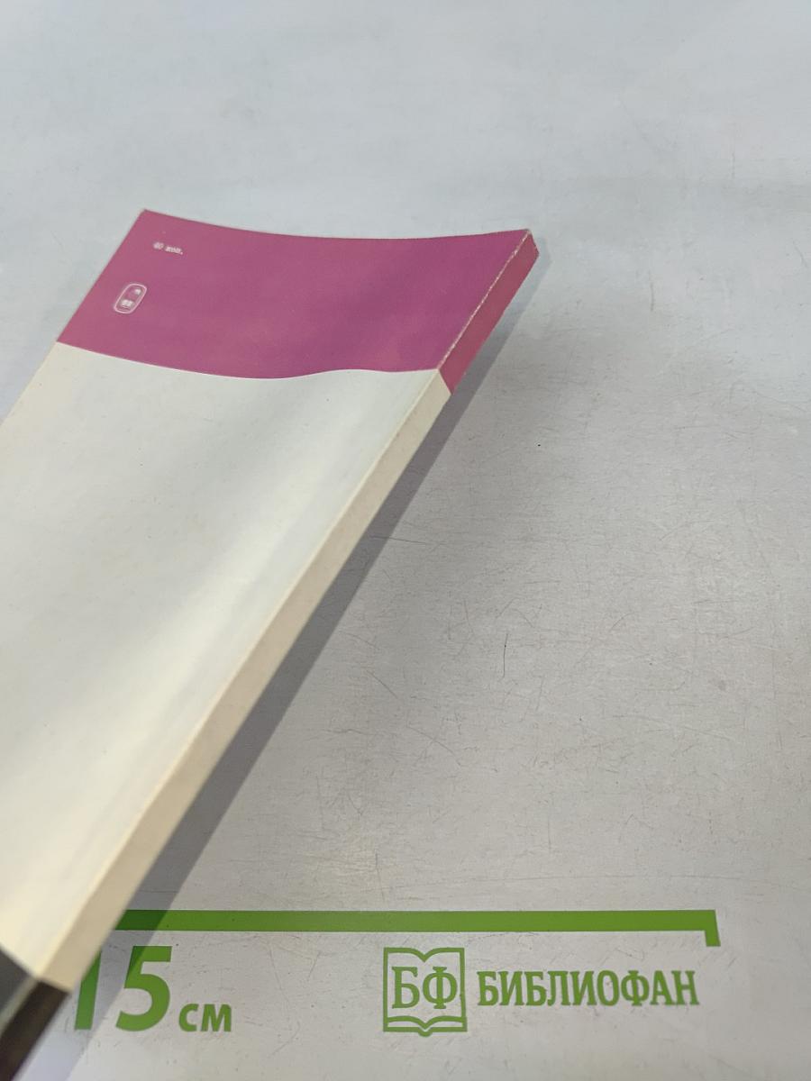 Русские современники возрождения