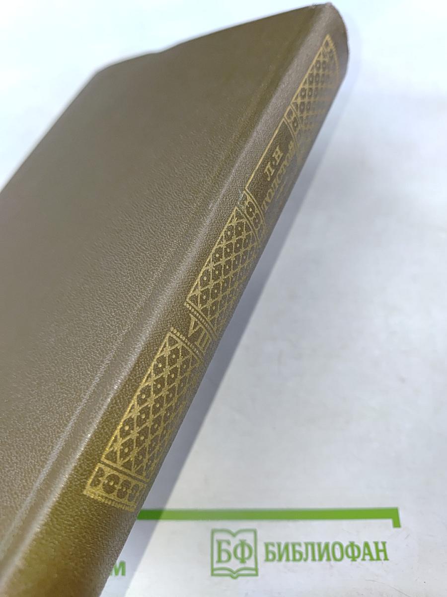 Анна Каренина. Роман в восьми частях. Том восьмой