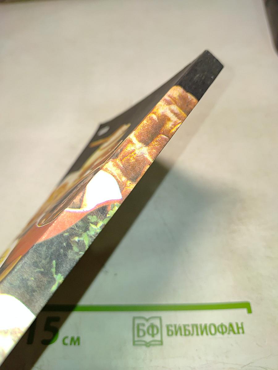 Рецепты русской кухни