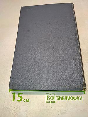 Максим из Кольцовки