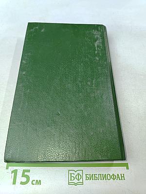 Дом на берегу