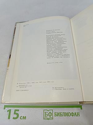 Эрмитаж: путеводитель по выставкам и залам