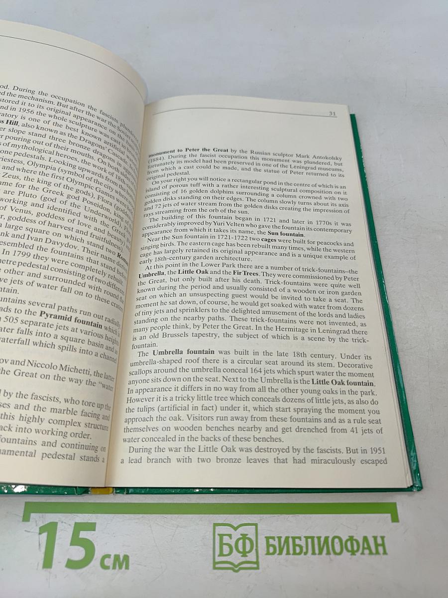 The Environs of Leningrad: A Guide