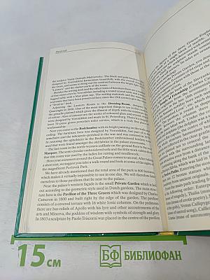 The Environs of Leningrad: A Guide