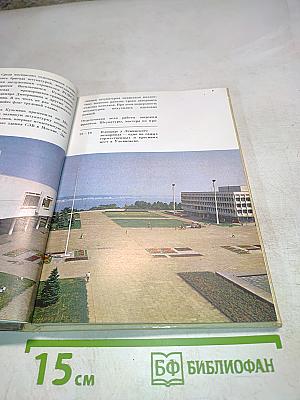 Ленинский мемориал в Ульяновске