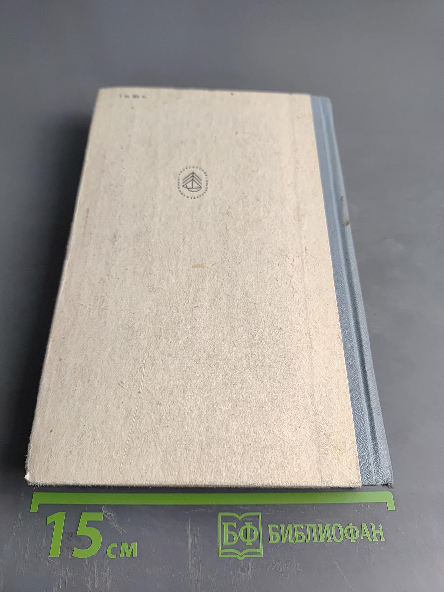 Здравствуй, поэзия