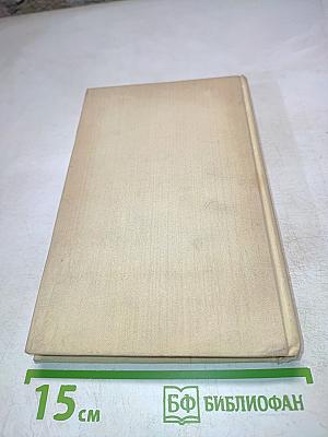 Франция — кадр за кадром