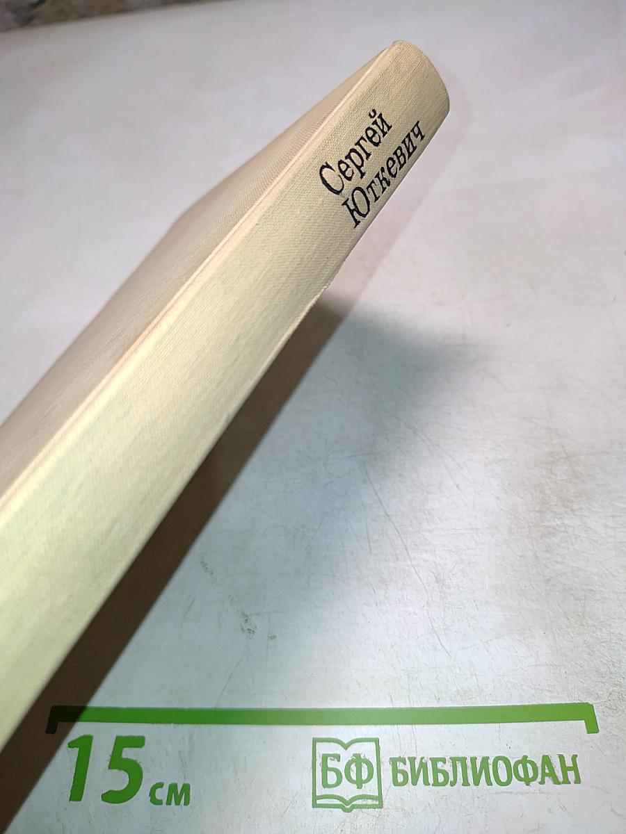 Франция — кадр за кадром