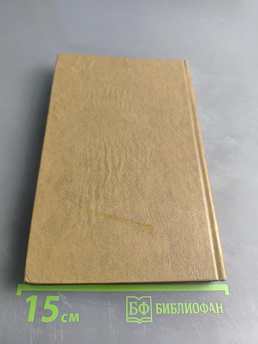 Искусство и капитализм