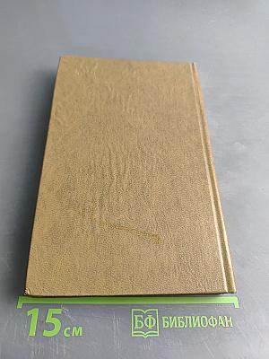 Искусство и капитализм