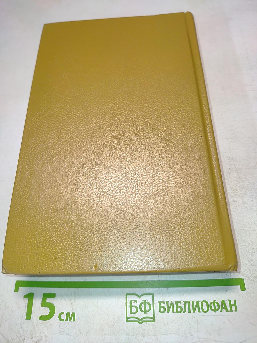 Новые приключения Алисы