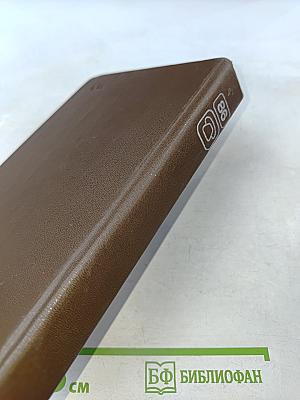 Краткий телефонный справочник ЛГТС