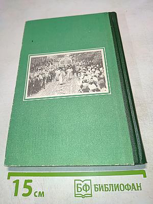 Первоклассный Псково-Печерский монастырь