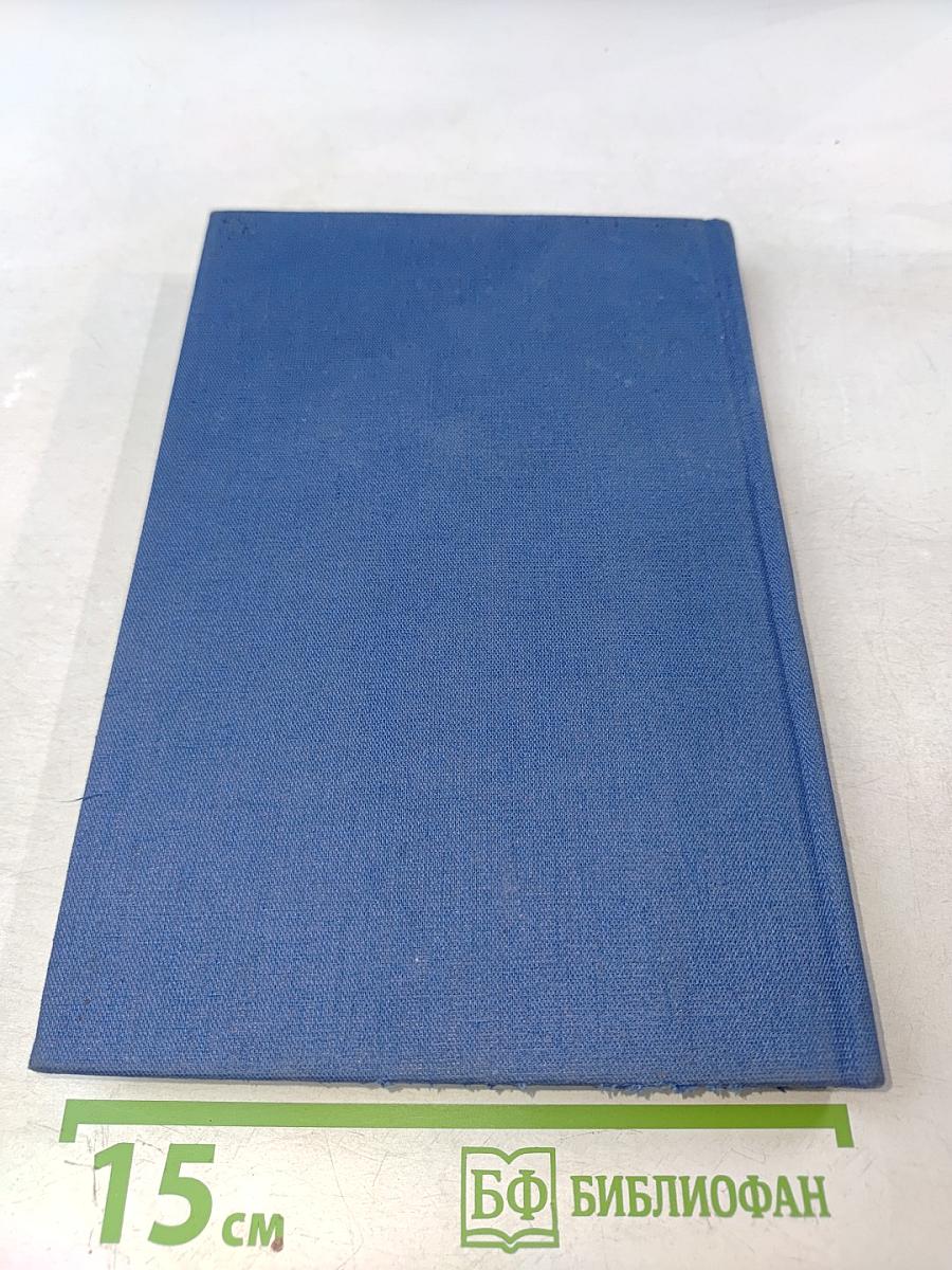 Lernwortschatz Japanisch