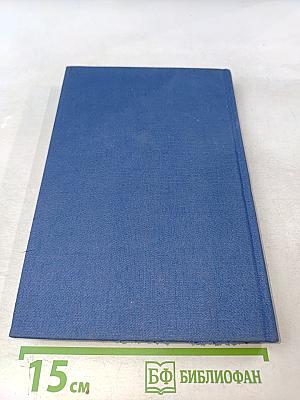 Lernwortschatz Japanisch