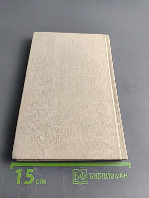 Князь Серебряный