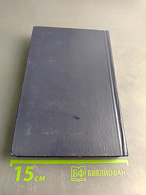 Воспитание чувств