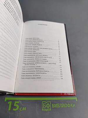 Высоцкий. Спасибо, что живой