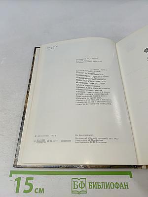 Эрмитаж. Путеводитель по выставкам и залам