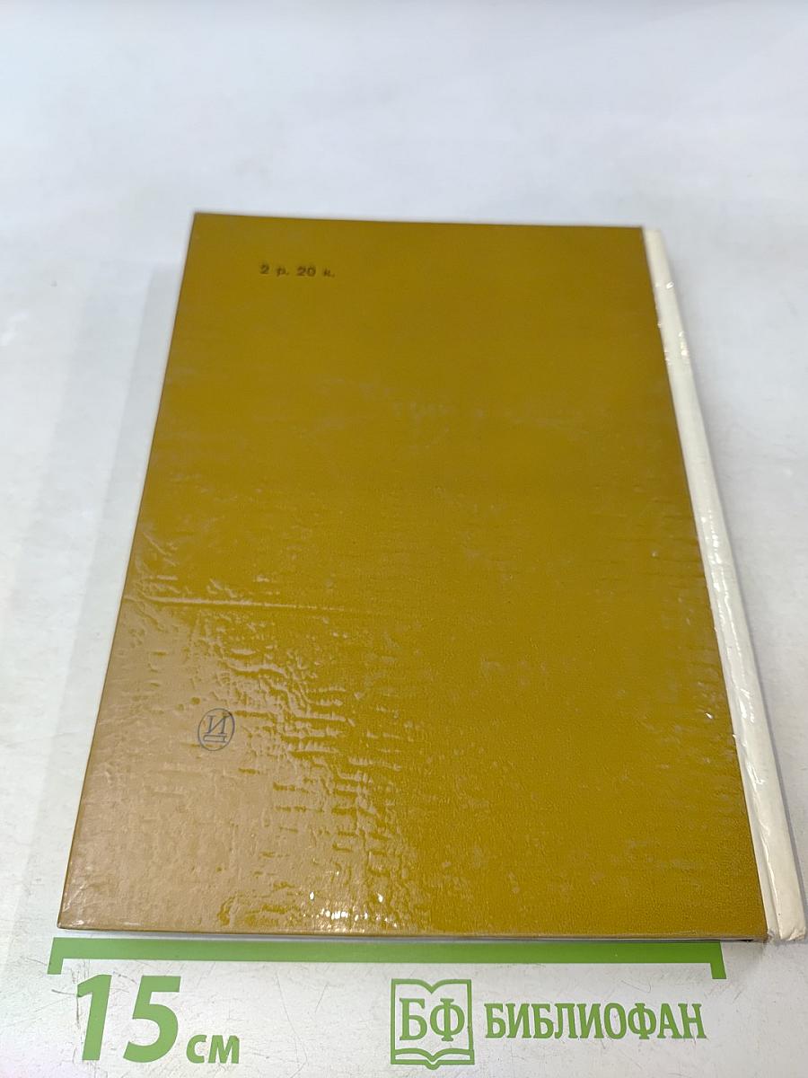 Эрмитаж. Путеводитель по выставкам и залам