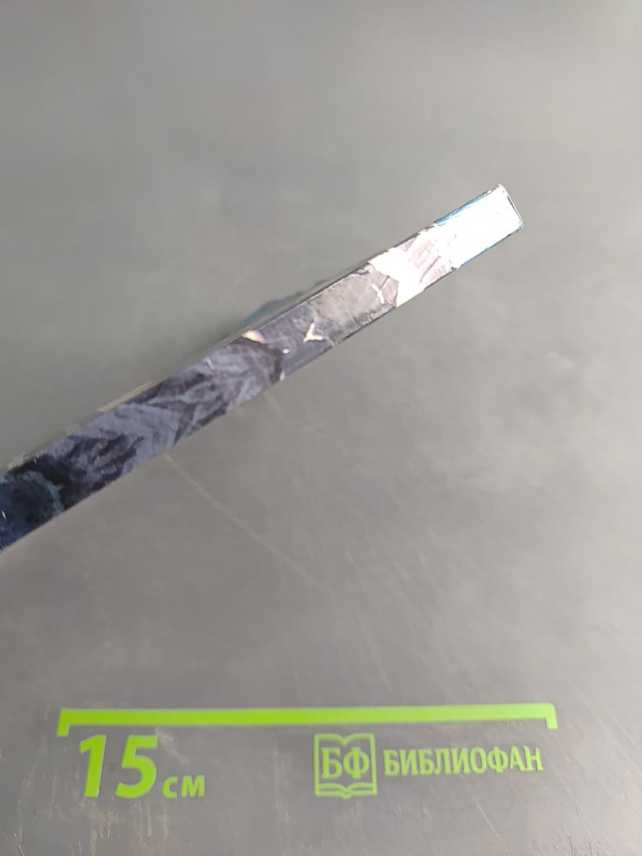 Секреты твоей красоты