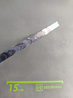 Секреты твоей красоты