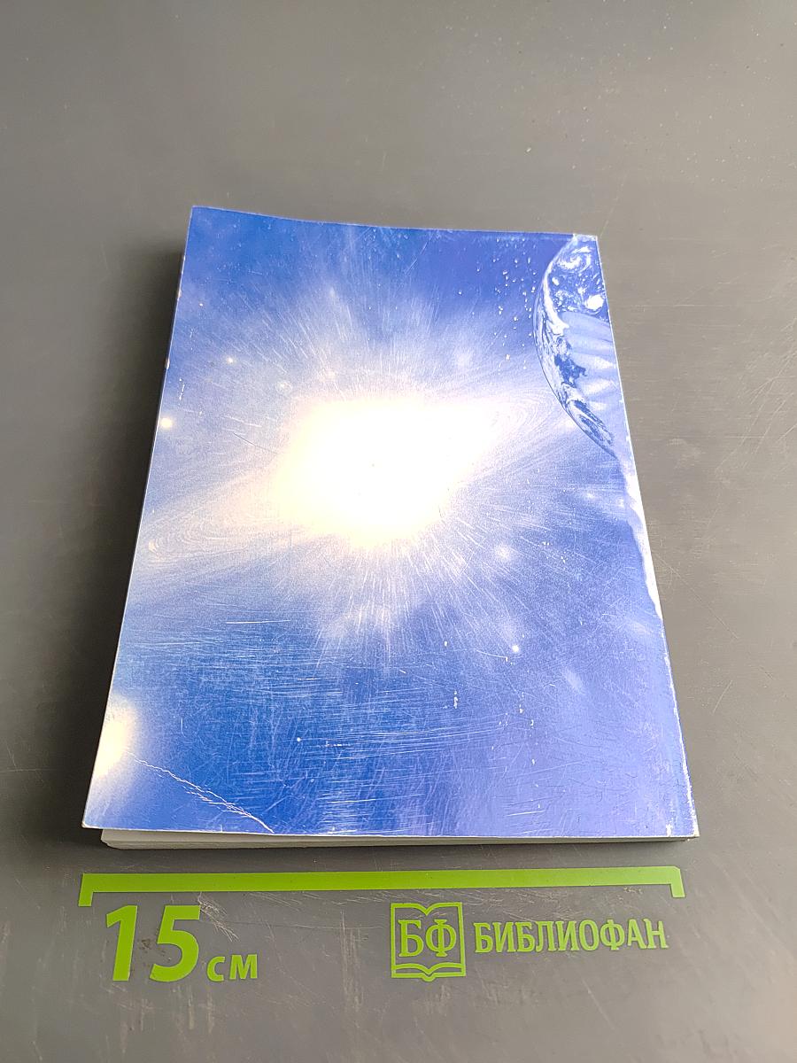 Культурная политика и культурный менеджмент