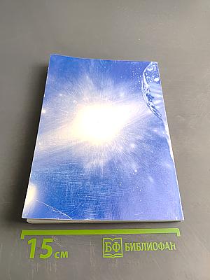 Культурная политика и культурный менеджмент