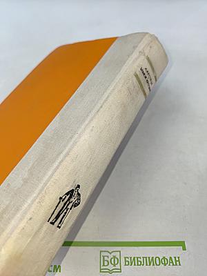 Замок Броуди