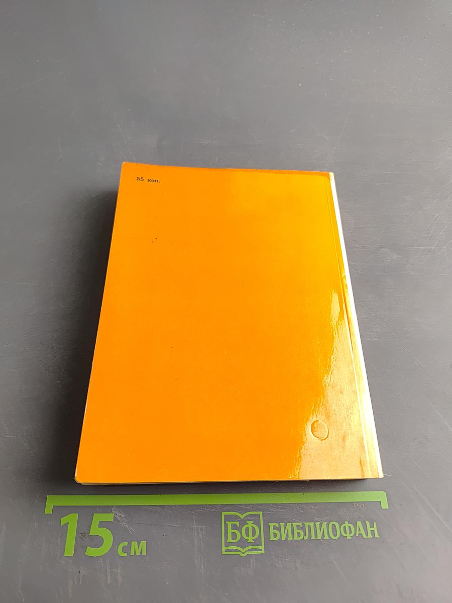 Портрет и время