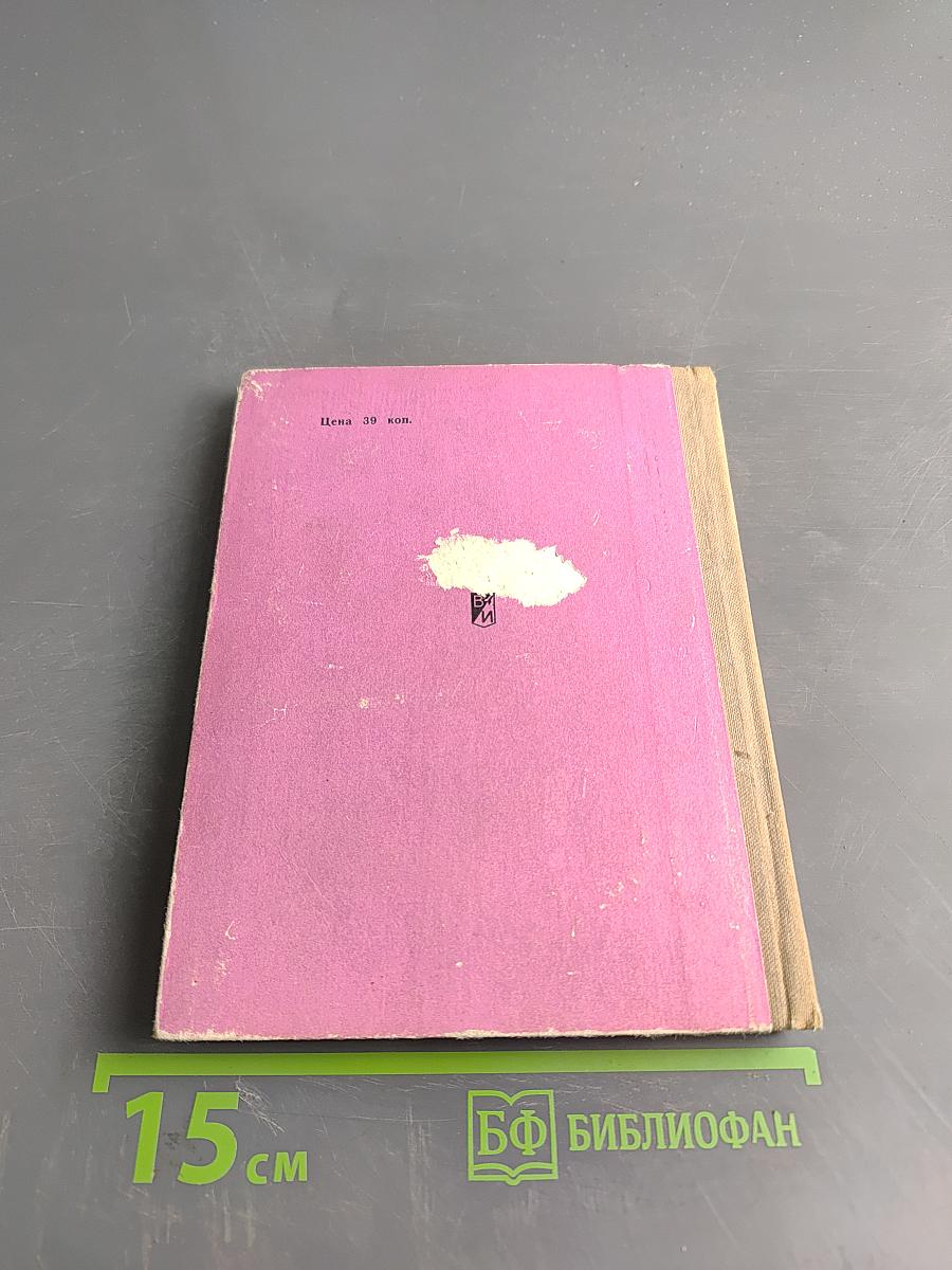 Джентльмены удачи