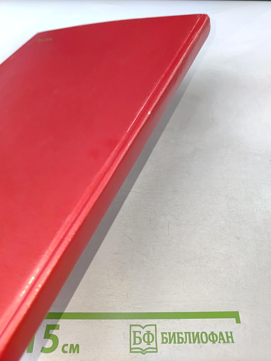 Приходи, сказка! Сказки и скороговорки народов Эфиопии и Судана