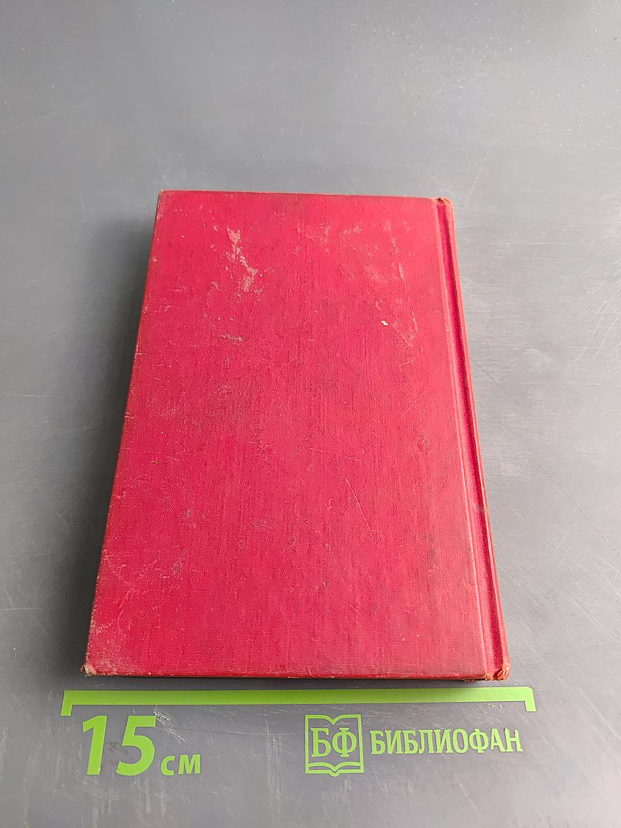 Essential Kanji: 2,000 Basic Japanese Characters Systematically Arranged for Learning and Reference