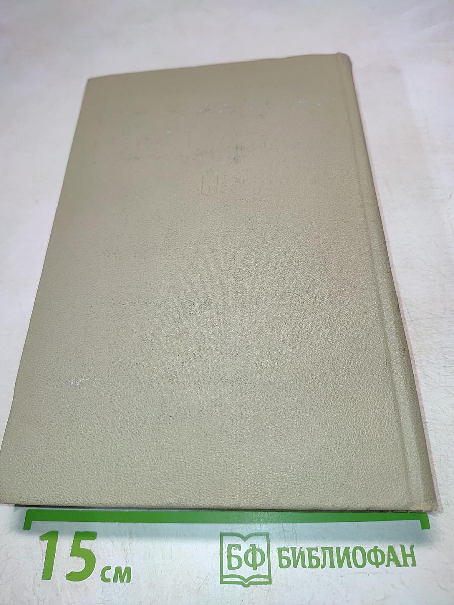 Дважды Краснознаменный Балтийский флот