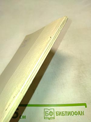 Встречи с Маяковским