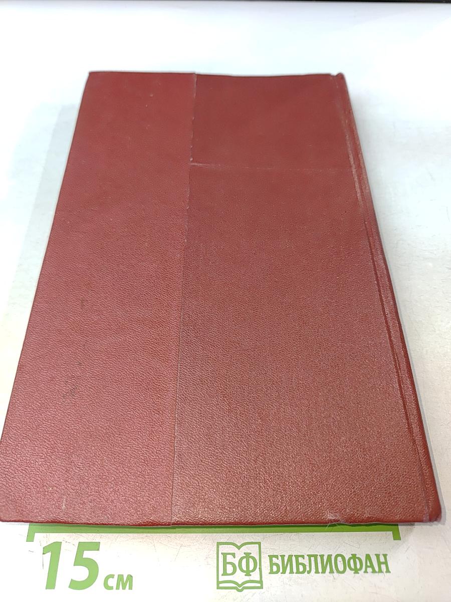 Возьму твою боль