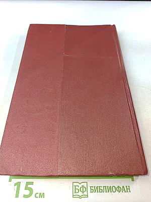 Возьму твою боль