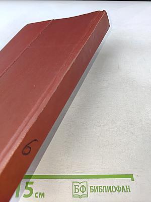 Возьму твою боль