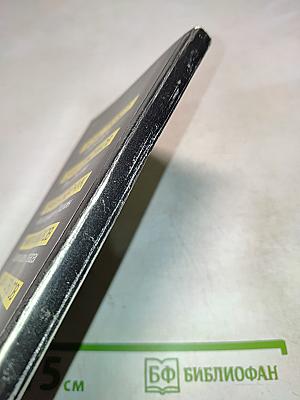 Режиссеры-собеседники