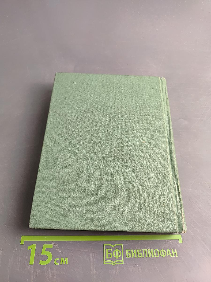 Собрание сочинений. Том первый. Стихотворения и поэмы (1910—октябрь 1917)