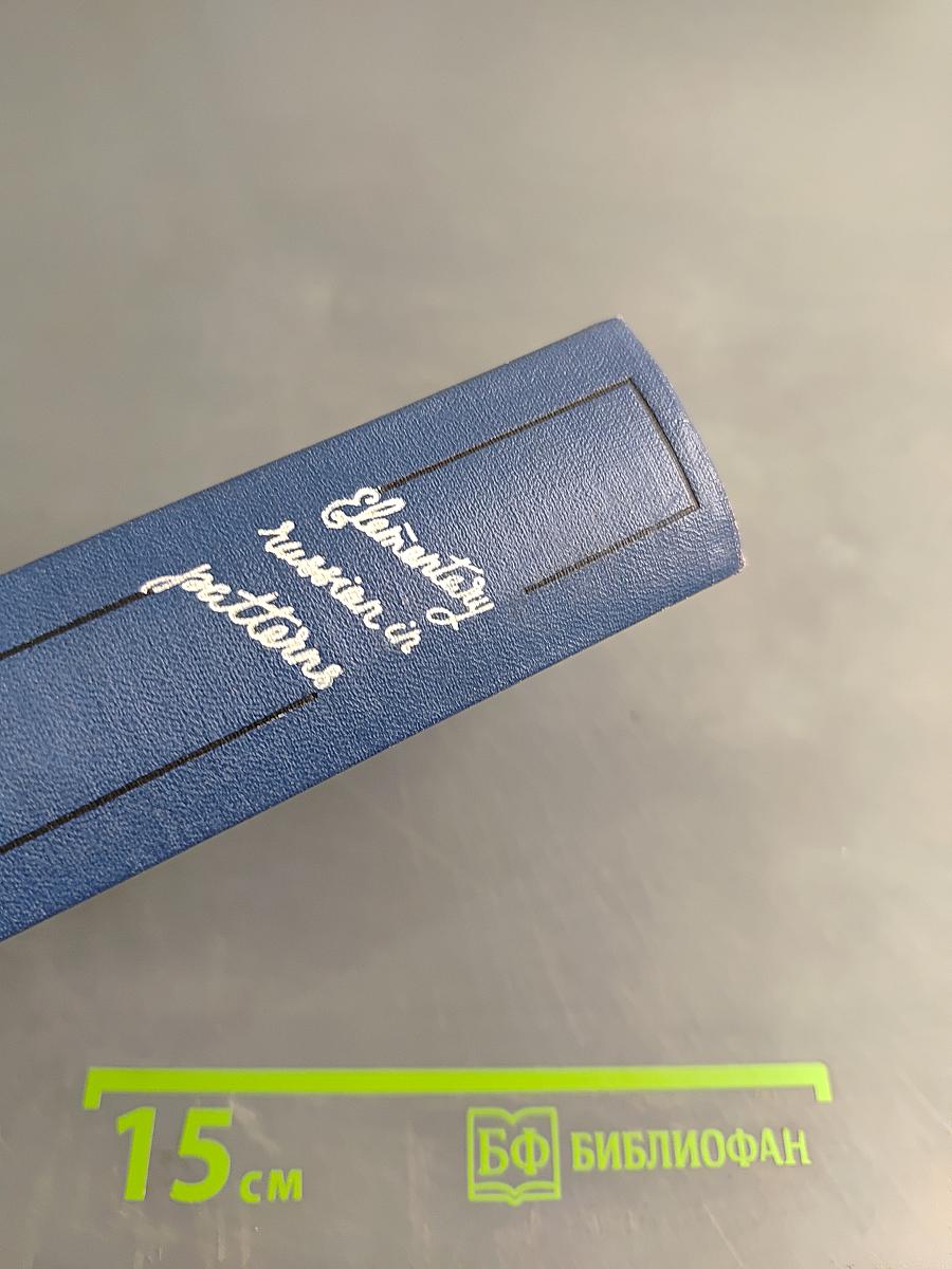 Elementary Russian in Patterns