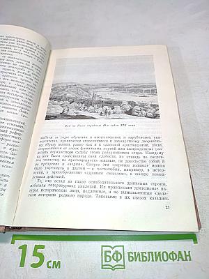 Поэтический театр Петефи