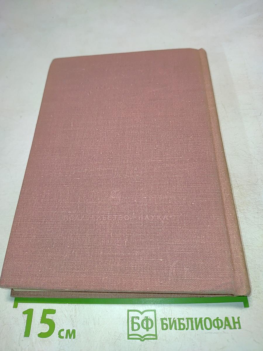 Поэтический театр Петефи